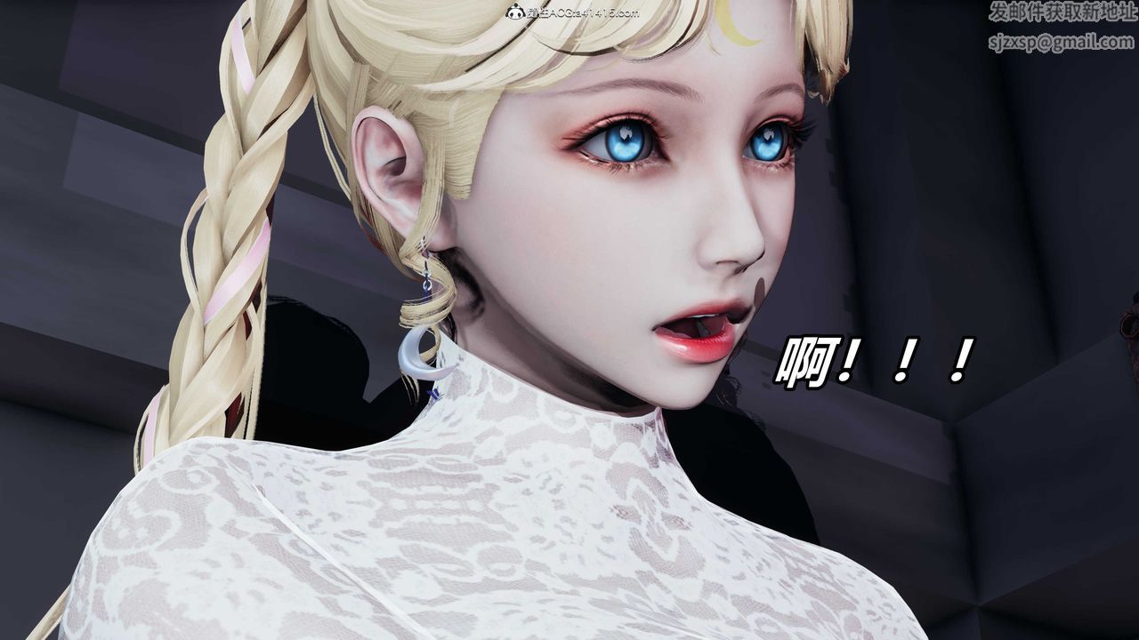 [3D]逆转第三季第36话