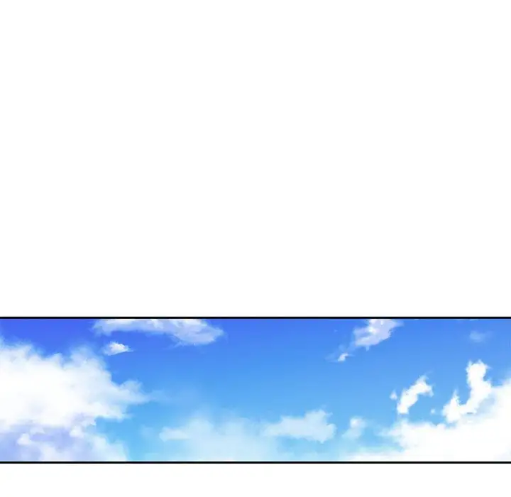 全都给你第20章