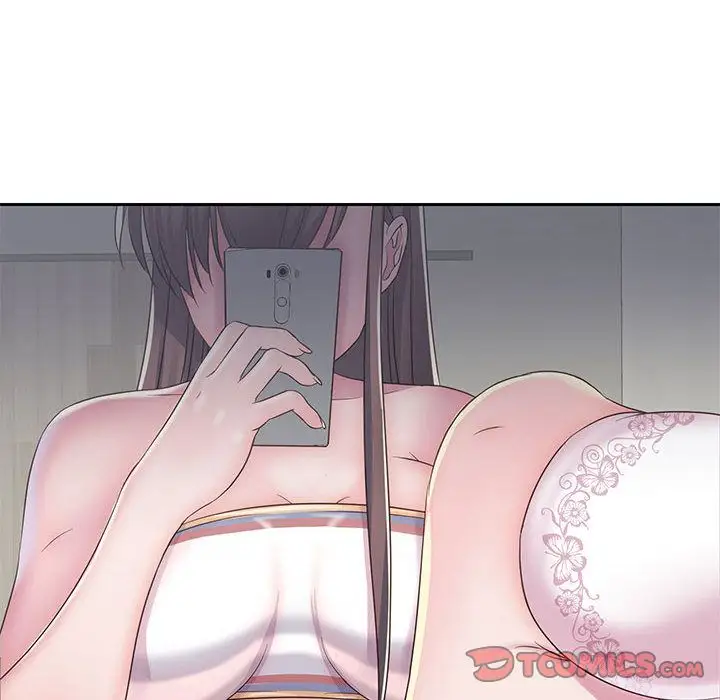 全都给你第20章