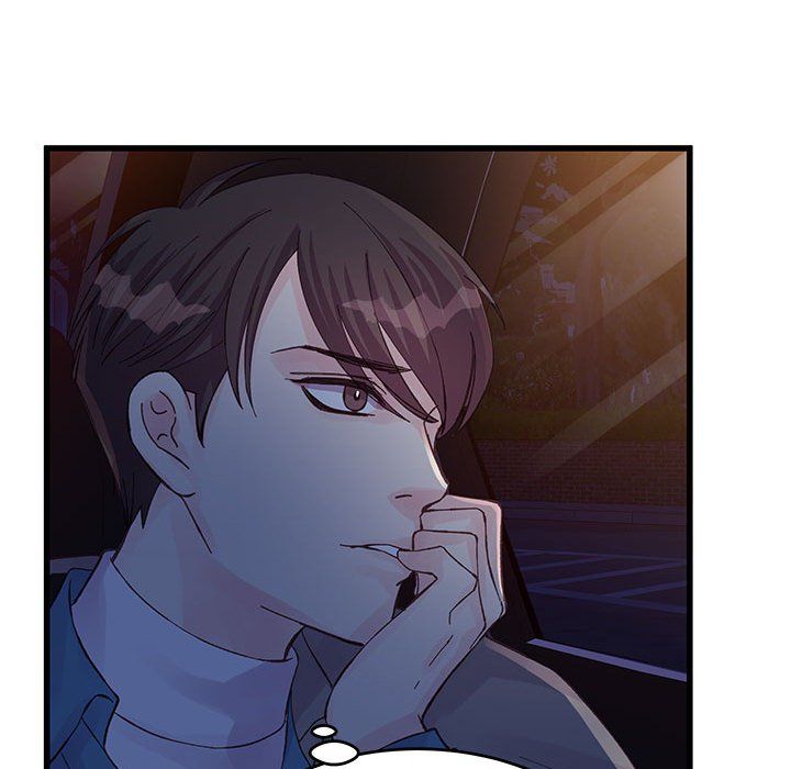 他们难以启齿的关系第26话