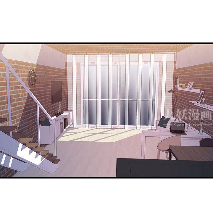 他们难以启齿的关系第26话