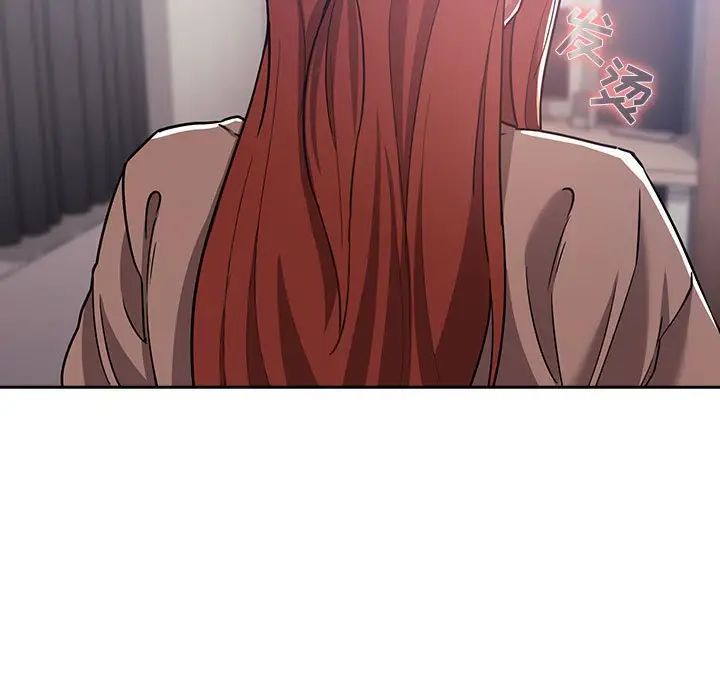 欢迎进入梦幻直播间第53话