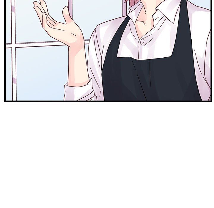 他们难以启齿的关系第27话