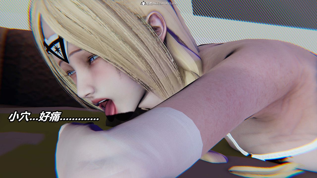 [3D]逆转第三季第37话