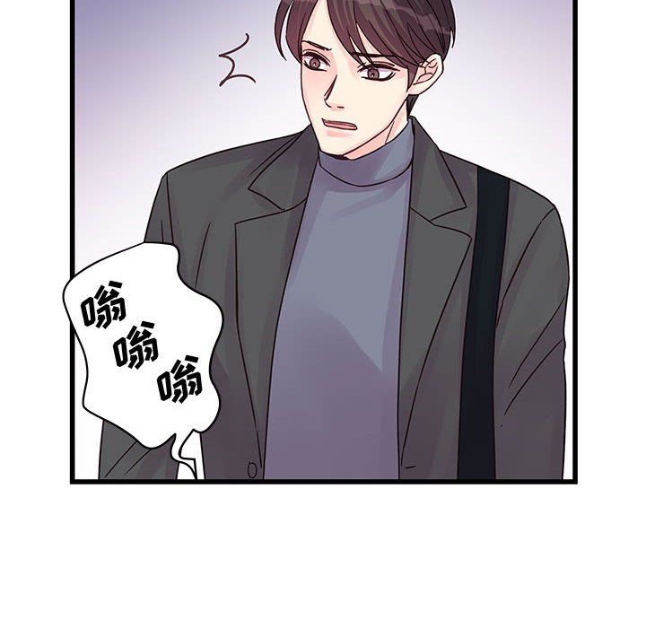 他们难以启齿的关系第27话