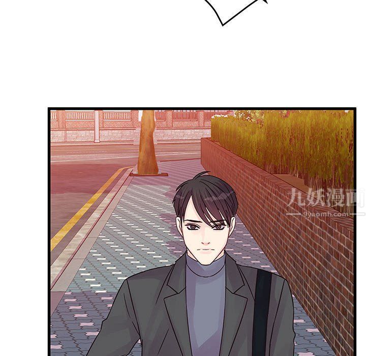 他们难以启齿的关系第27话