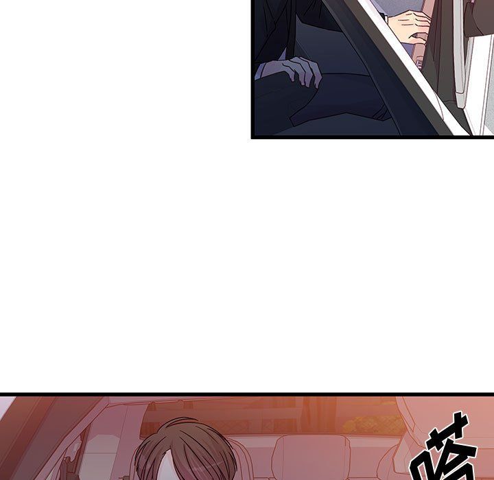 他们难以启齿的关系第28话