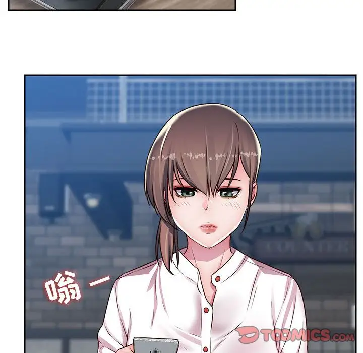 全都给你第21章