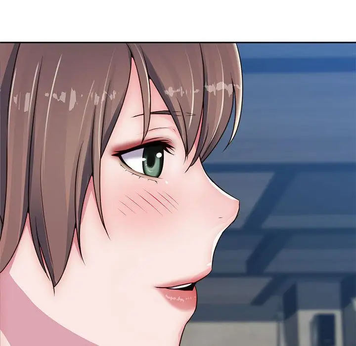 全都给你第21章