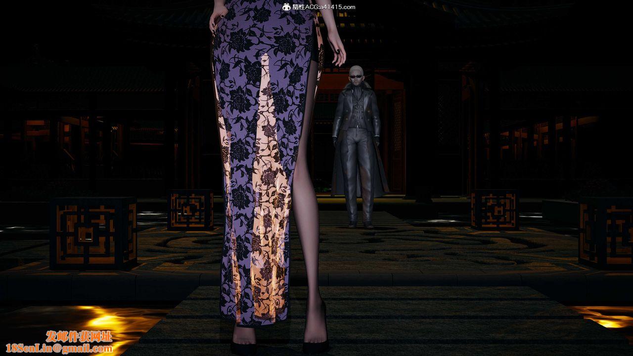 [3D]逆转第三季第38话