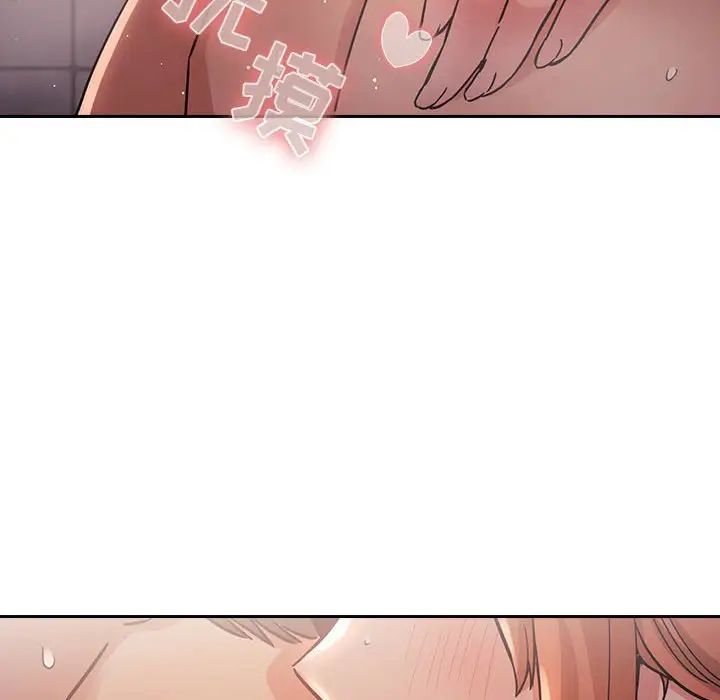 欢迎进入梦幻直播间第54话