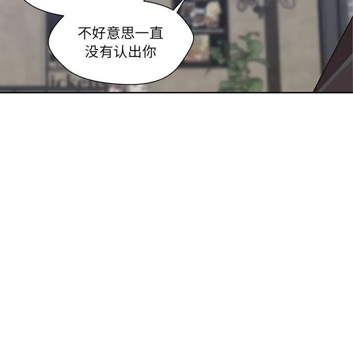 全都给你第21章