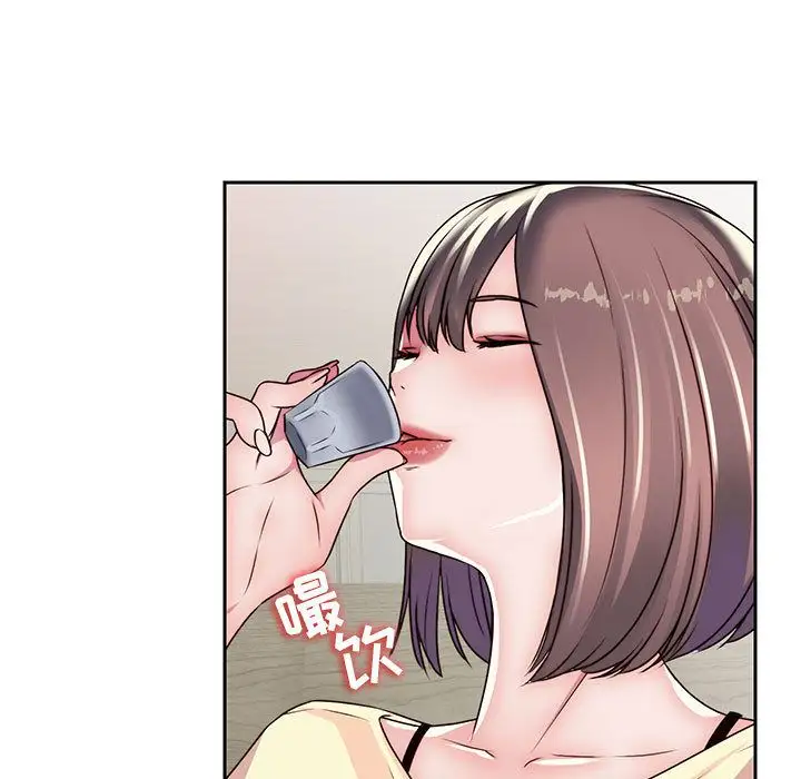 全都给你第22章