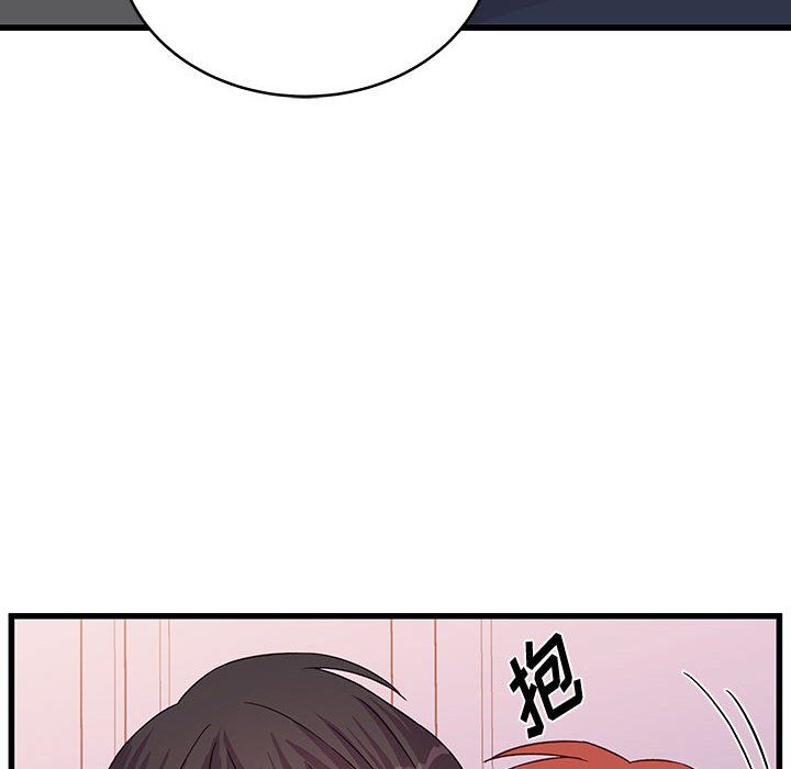 他们难以启齿的关系第28话