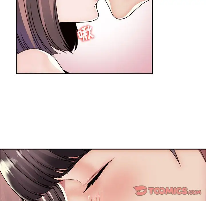 全都给你第22章