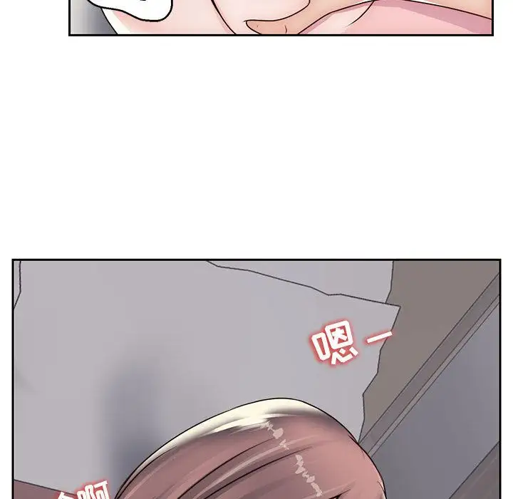 全都给你第22章