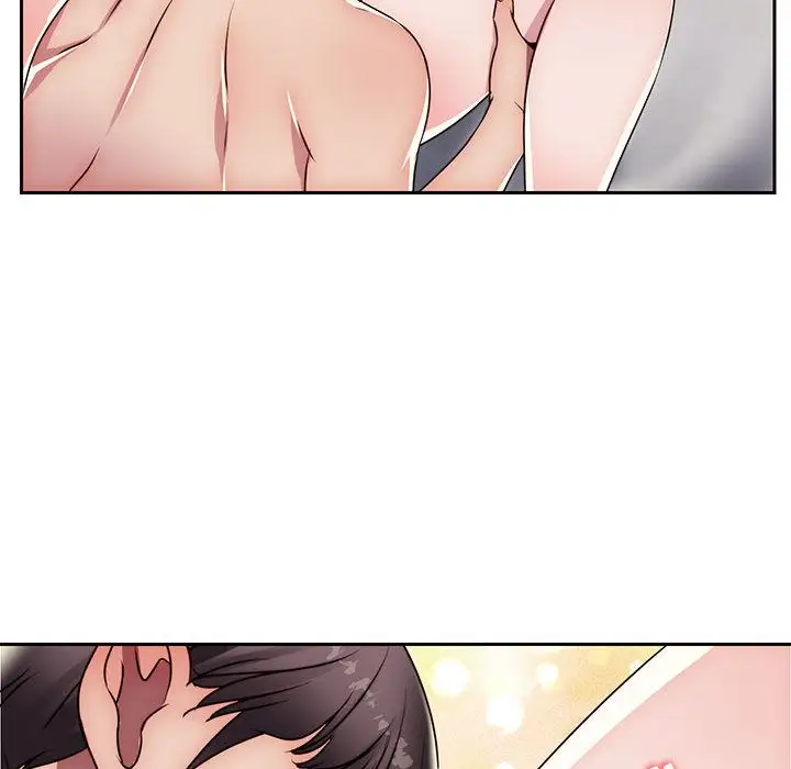 全都给你第22章