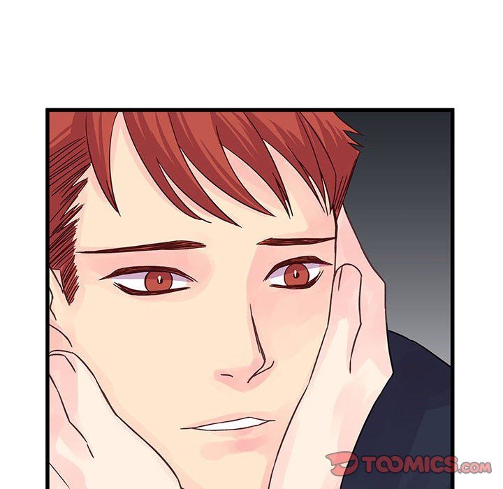 他们难以启齿的关系第29话