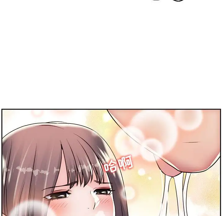 全都给你第22章