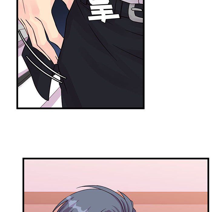 他们难以启齿的关系第29话