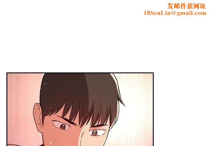 欢迎进入梦幻直播间第56话