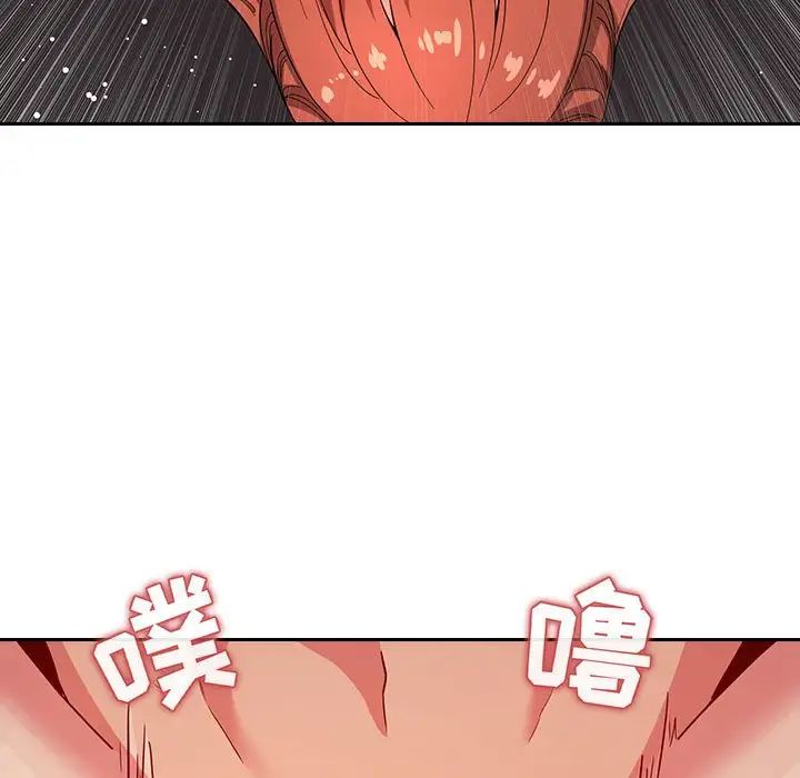 欢迎进入梦幻直播间第56话