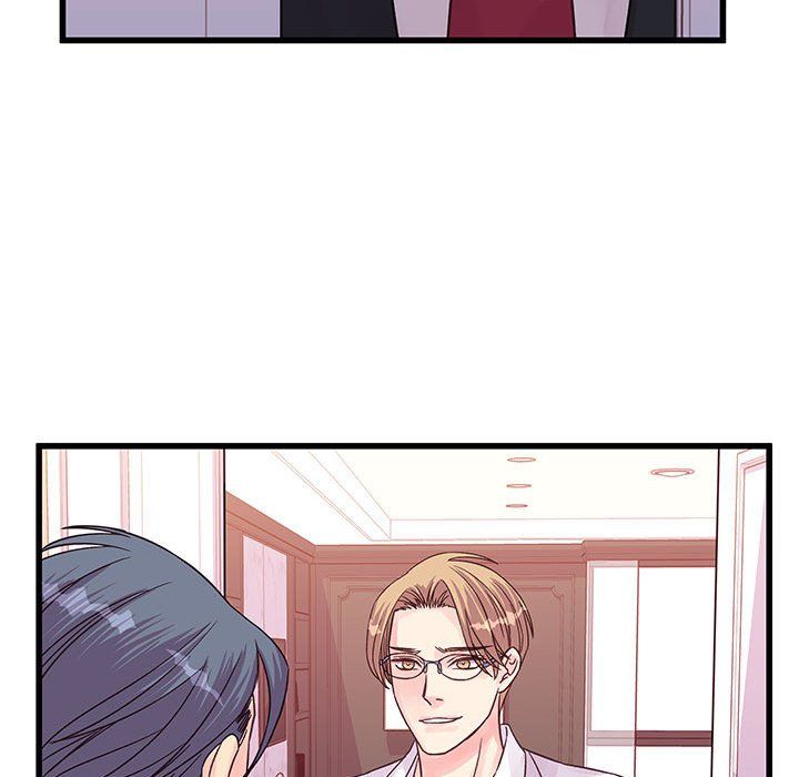 他们难以启齿的关系第30话