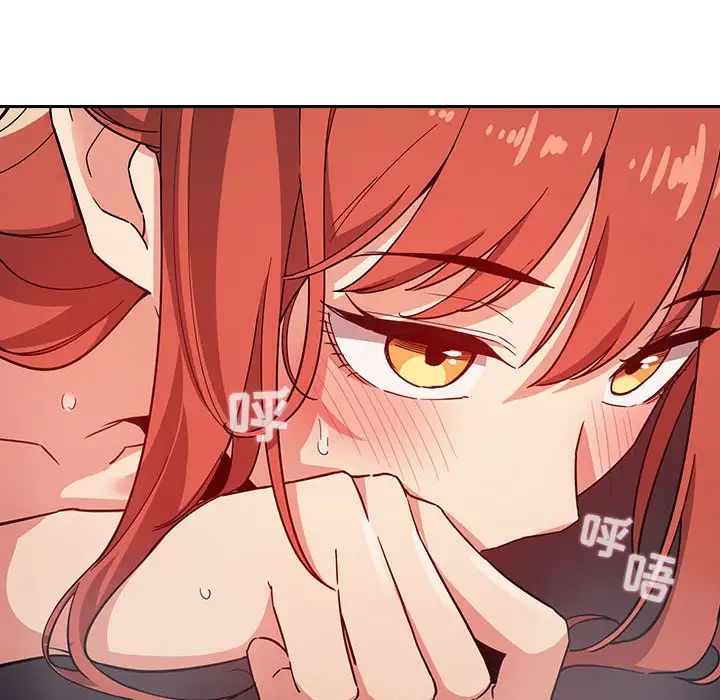 欢迎进入梦幻直播间第56话