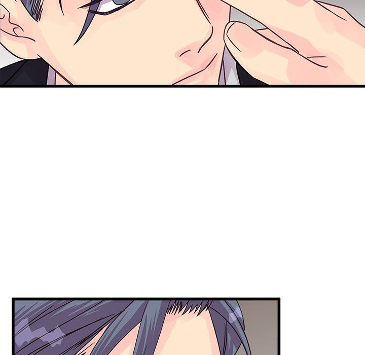 他们难以启齿的关系第31话