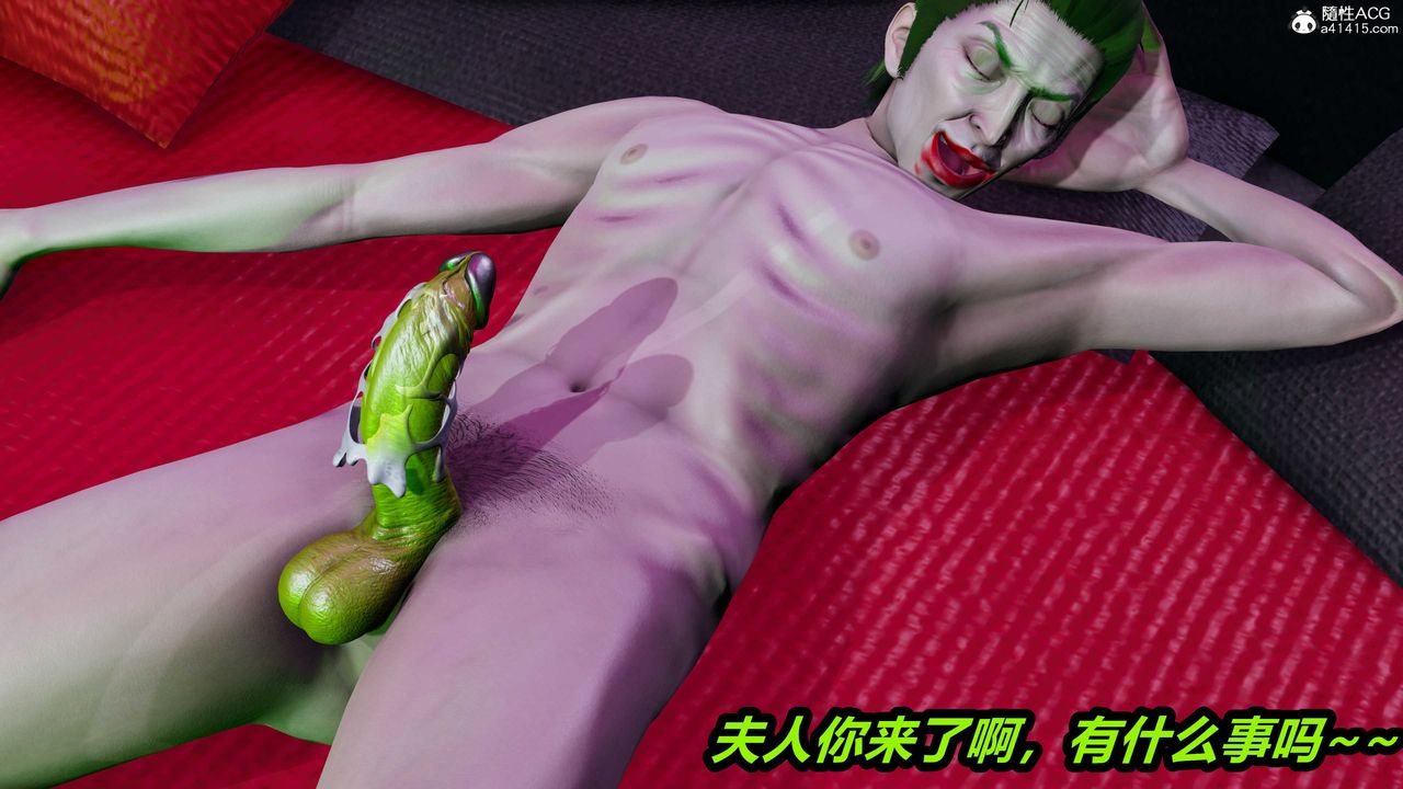 [3D]逆转第三季第40话