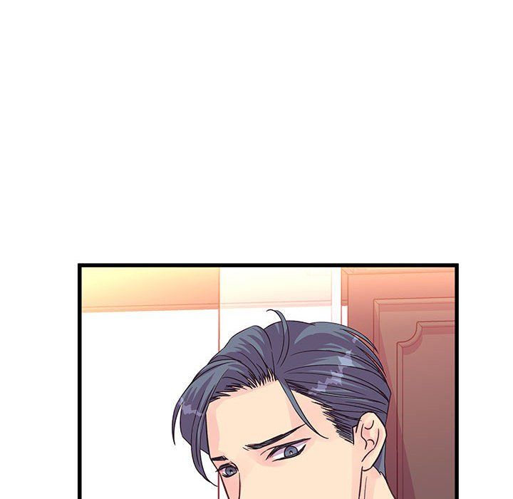 他们难以启齿的关系第31话