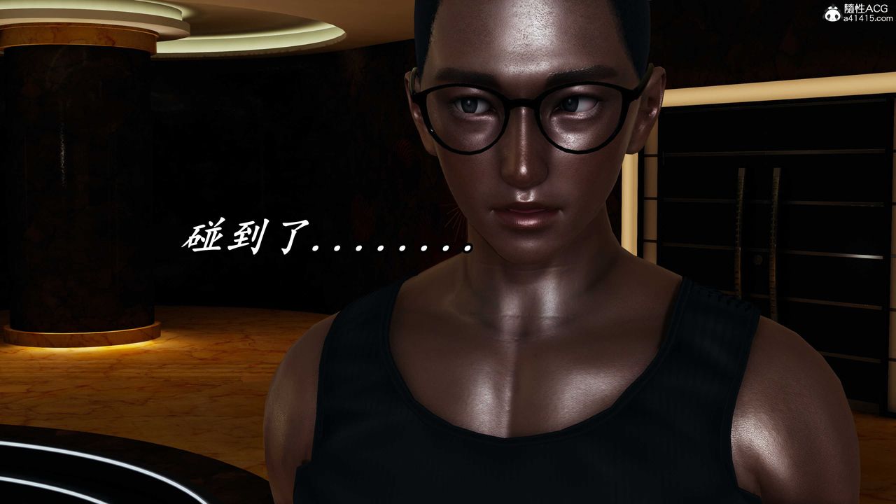 [3D]逆转第三季第40话