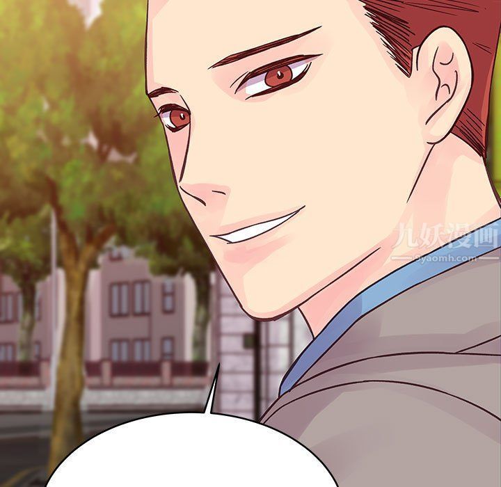 他们难以启齿的关系第31话