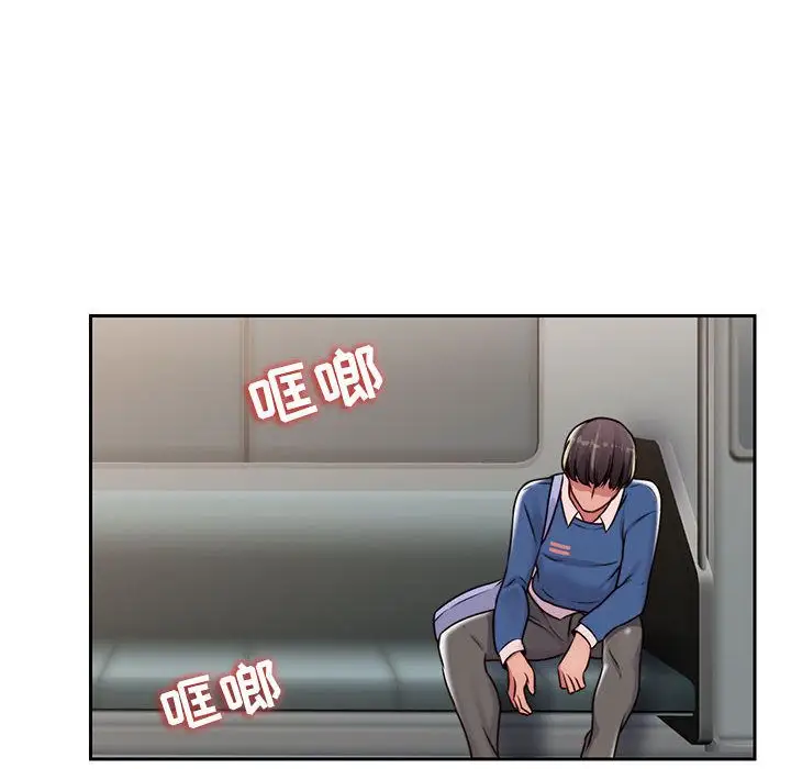 全都给你第23章