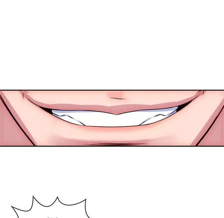 全都给你第23章