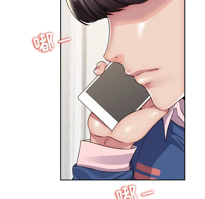 全都给你第23章