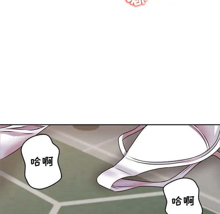 全都给你第23章