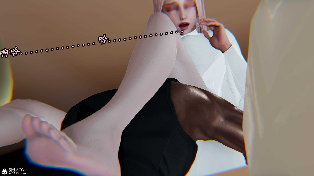 [3D]逆转第三季第41话