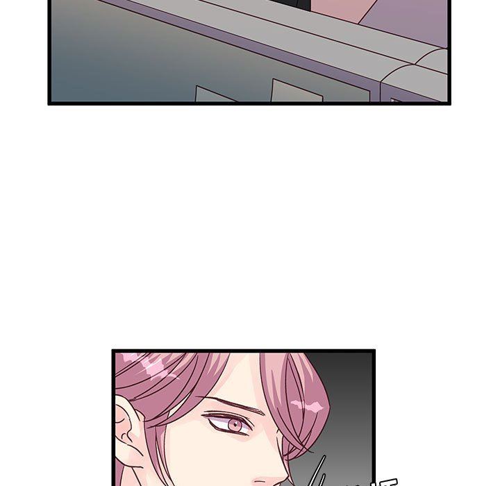 他们难以启齿的关系第33话