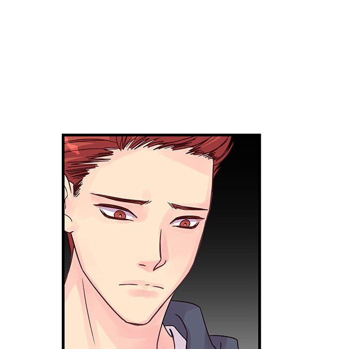 他们难以启齿的关系第33话