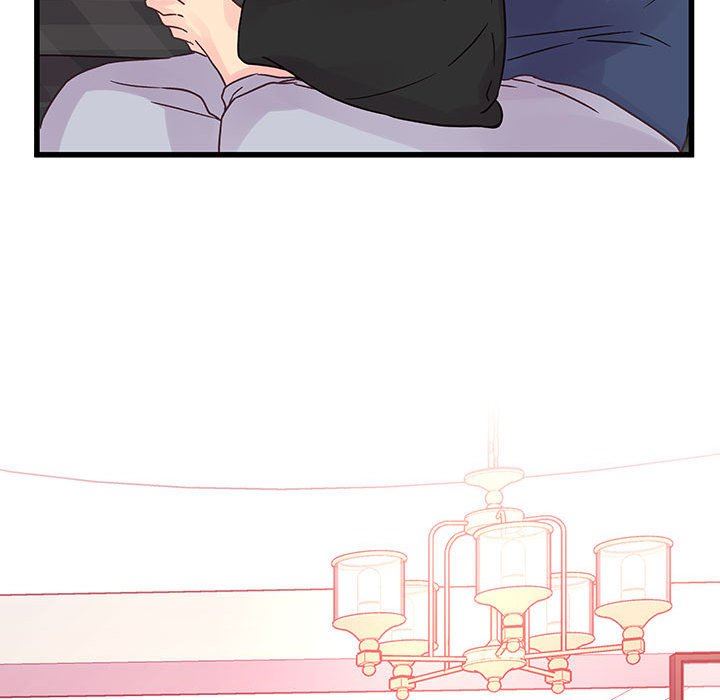 他们难以启齿的关系第33话