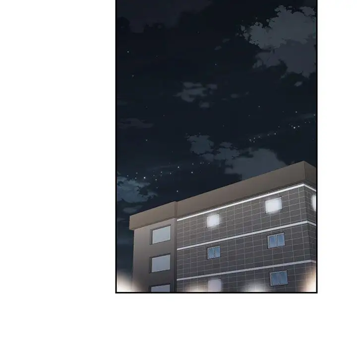 全都给你第24章