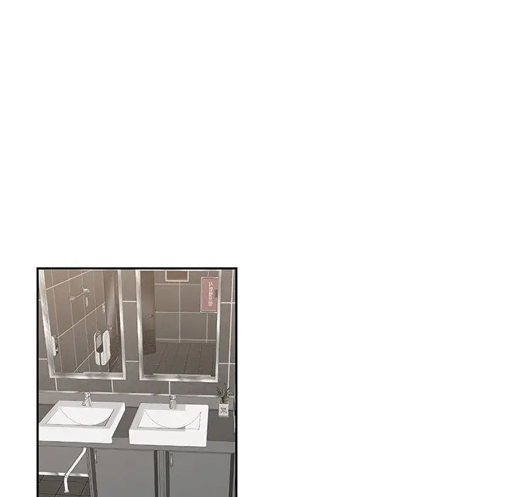 全都给你第24章