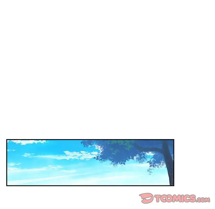 全都给你第24章