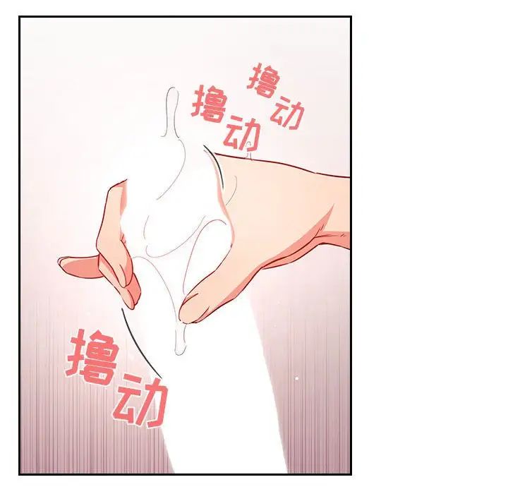 欢迎进入梦幻直播间第59话