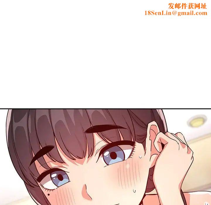 欢迎进入梦幻直播间第59话