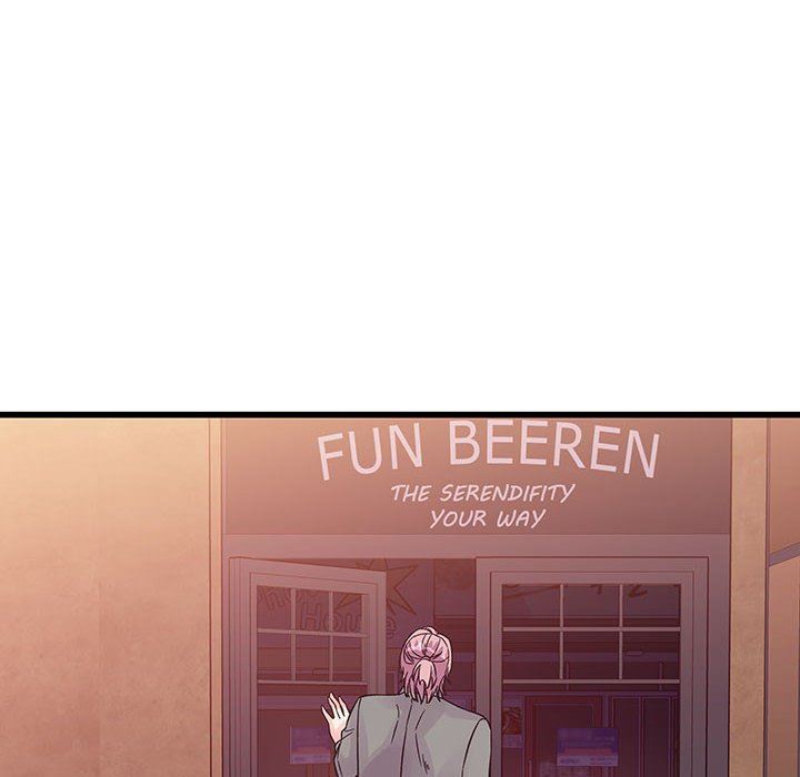 他们难以启齿的关系第35话