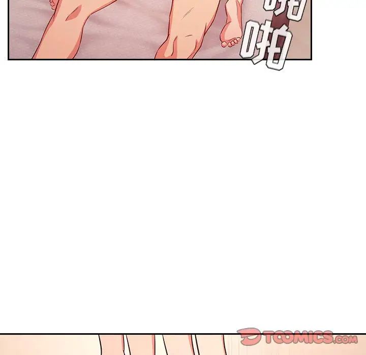 欢迎进入梦幻直播间第59话