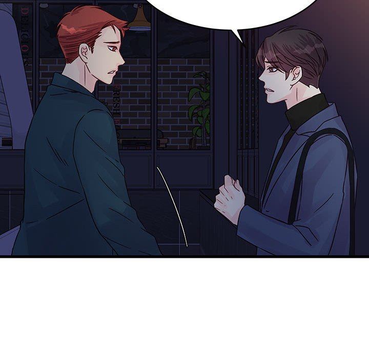 他们难以启齿的关系第35话