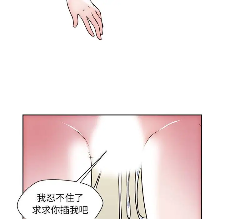 全都给你第25章